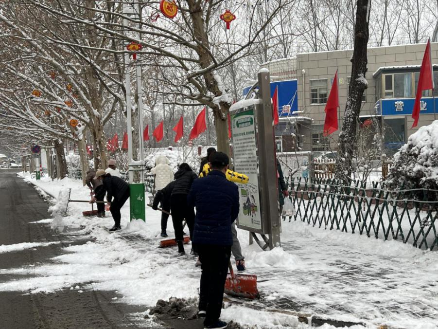 mg不朽情缘(中国)游戏官方网站