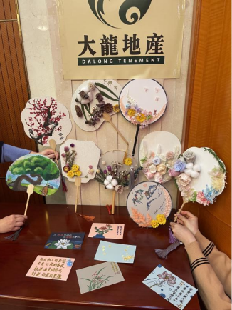 mg不朽情缘(中国)游戏官方网站