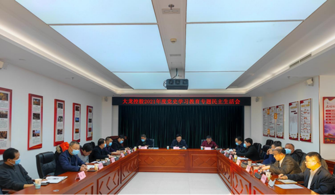 mg不朽情缘(中国)游戏官方网站