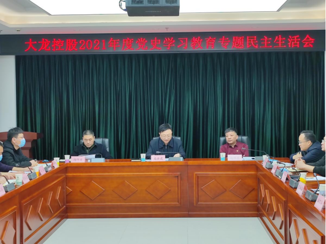 mg不朽情缘(中国)游戏官方网站