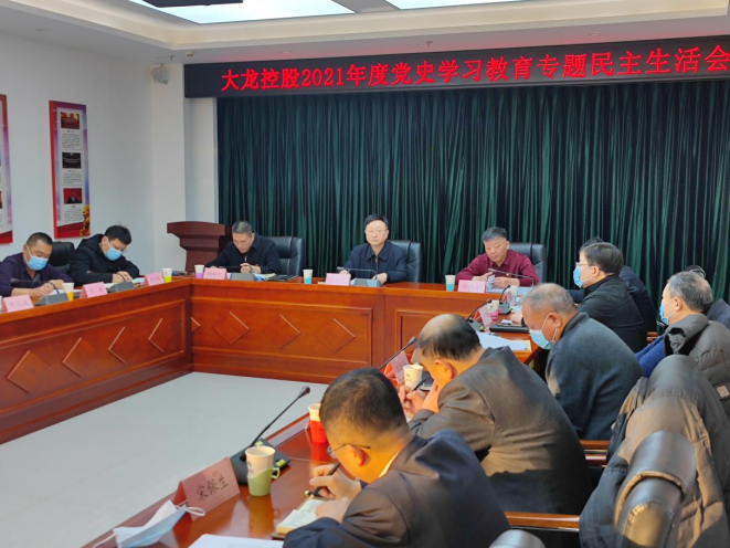 mg不朽情缘(中国)游戏官方网站