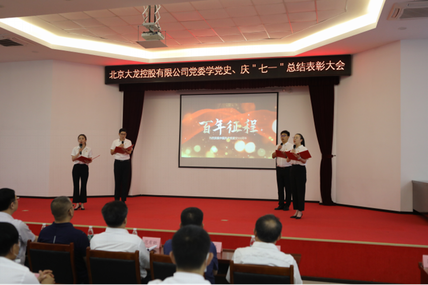 mg不朽情缘(中国)游戏官方网站