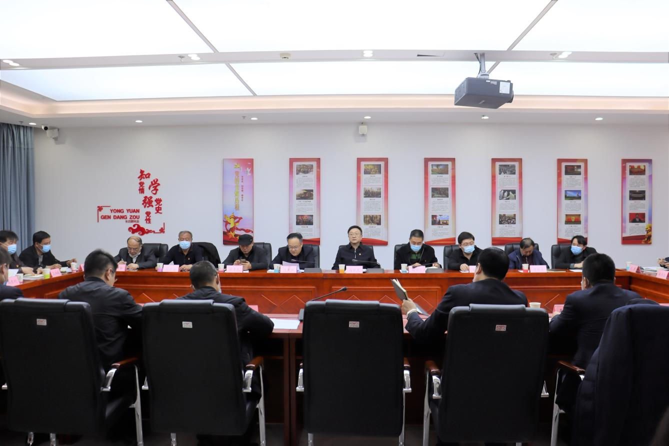 mg不朽情缘控股党委召开2021年度下层党组织书记抓党建事情述职评议审核会