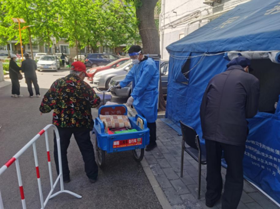 mg不朽情缘(中国)游戏官方网站