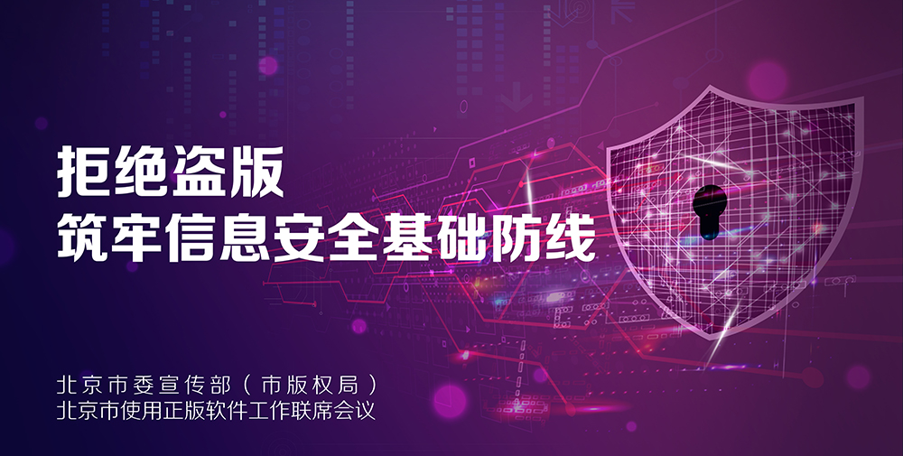 mg不朽情缘(中国)游戏官方网站