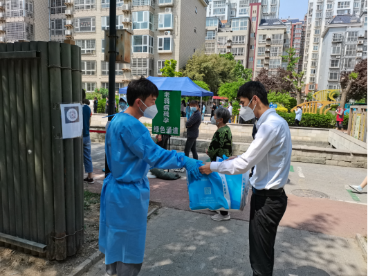 mg不朽情缘(中国)游戏官方网站