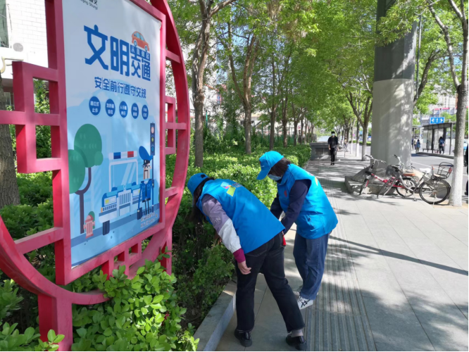 多点着花齐创城  情形整治我先行 ---mg不朽情缘控股组织开展4月新时代文明实践周创城运动