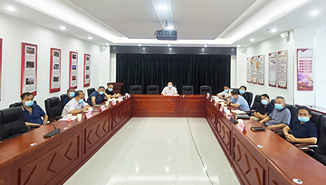 mg不朽情缘控股迅速转达落实北京市第十三次党代会精神