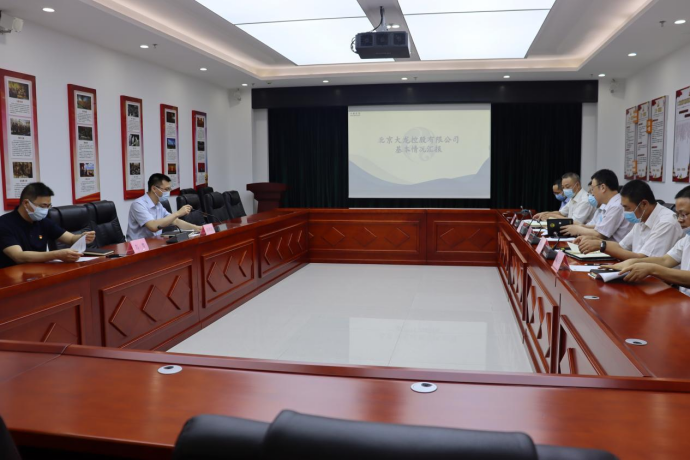 mg不朽情缘(中国)游戏官方网站