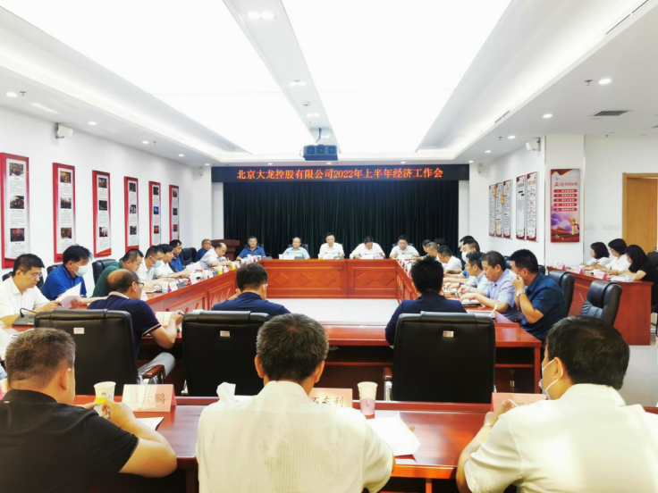 mg不朽情缘(中国)游戏官方网站