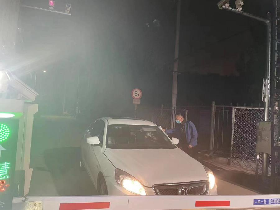 mg不朽情缘(中国)游戏官方网站
