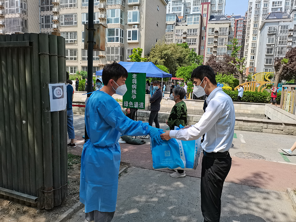mg不朽情缘(中国)游戏官方网站