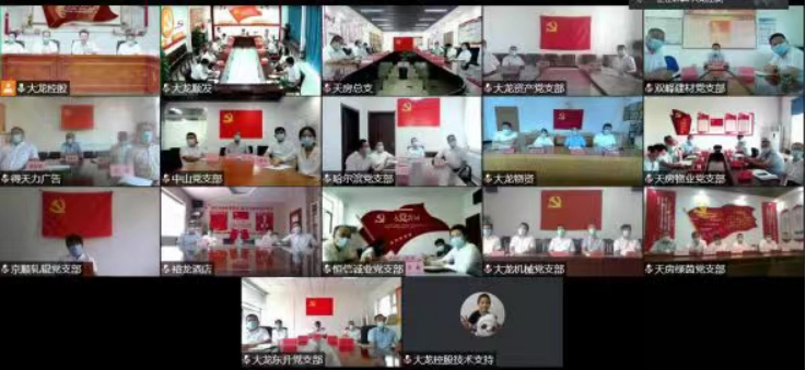 mg不朽情缘(中国)游戏官方网站
