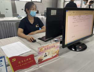 mg不朽情缘(中国)游戏官方网站