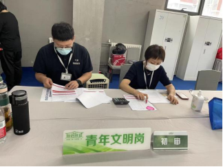 mg不朽情缘(中国)游戏官方网站