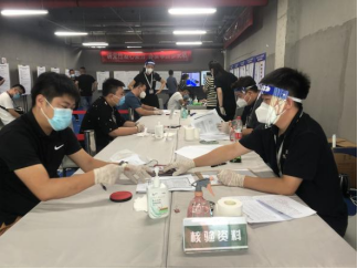 mg不朽情缘(中国)游戏官方网站