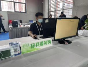 mg不朽情缘(中国)游戏官方网站
