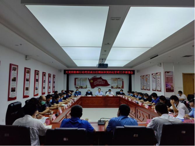 mg不朽情缘(中国)游戏官方网站