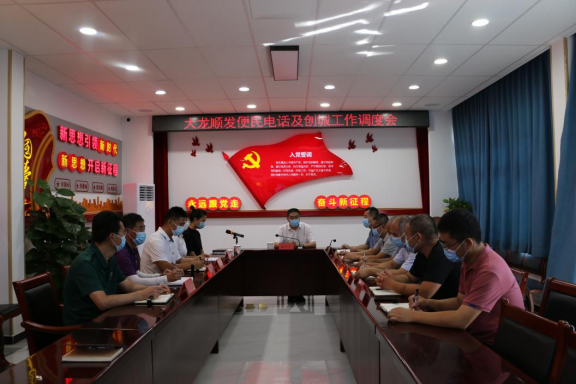 mg不朽情缘(中国)游戏官方网站