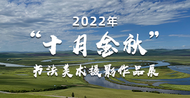 mg不朽情缘(中国)游戏官方网站
