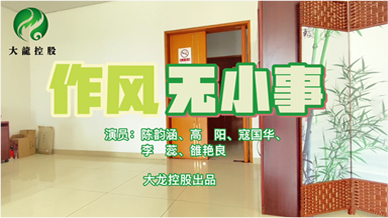 mg不朽情缘(中国)游戏官方网站