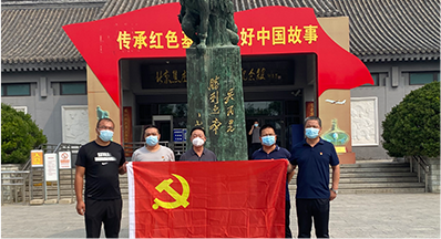 mg不朽情缘(中国)游戏官方网站