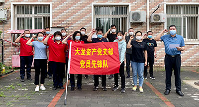 mg不朽情缘(中国)游戏官方网站