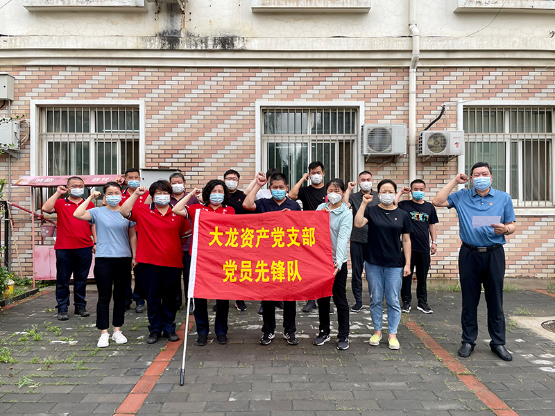 mg不朽情缘(中国)游戏官方网站