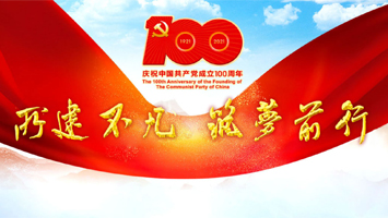 mg不朽情缘(中国)游戏官方网站