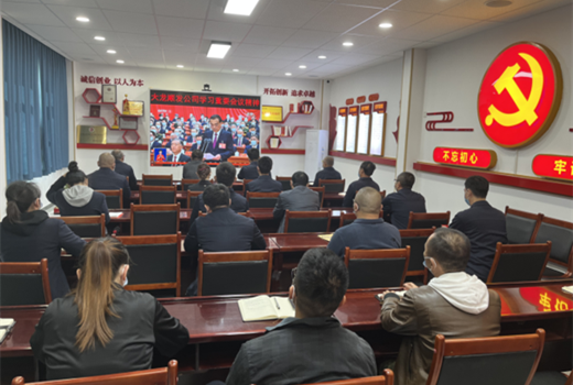 mg不朽情缘(中国)游戏官方网站