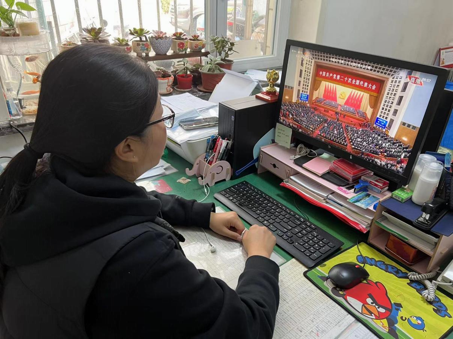 mg不朽情缘(中国)游戏官方网站