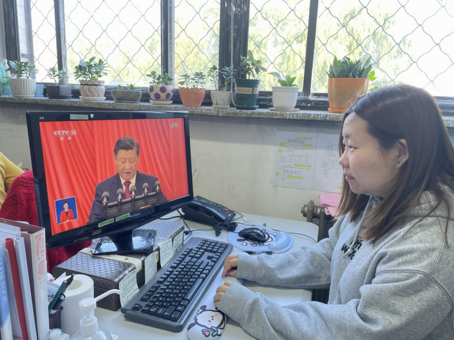 mg不朽情缘(中国)游戏官方网站