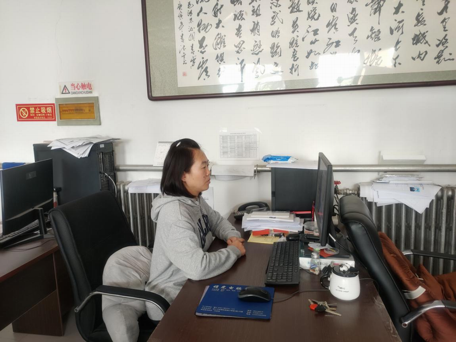 mg不朽情缘(中国)游戏官方网站