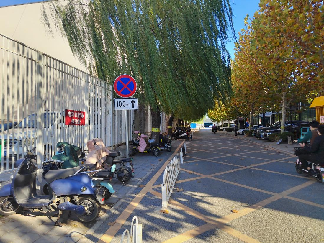 mg不朽情缘(中国)游戏官方网站