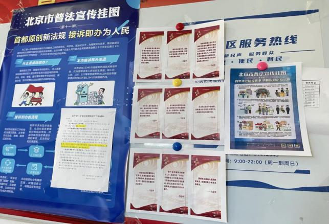mg不朽情缘(中国)游戏官方网站