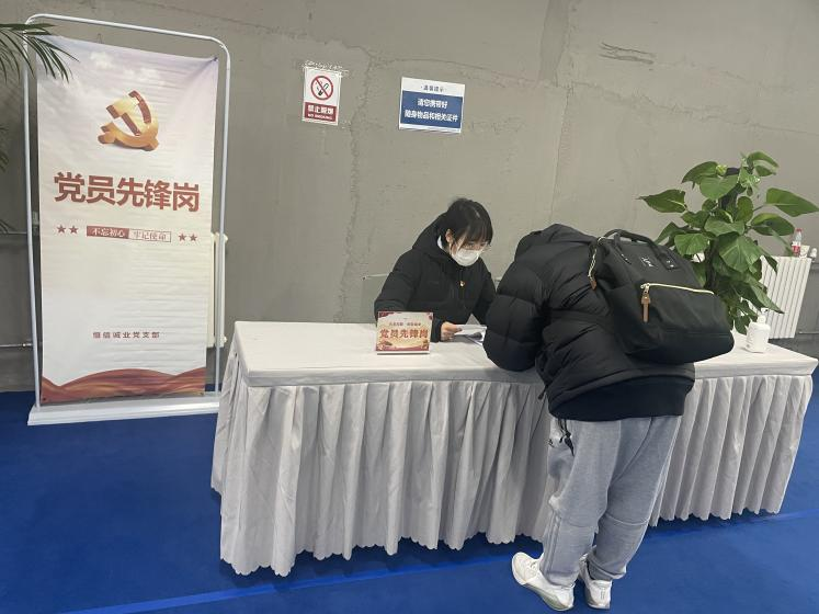 mg不朽情缘(中国)游戏官方网站