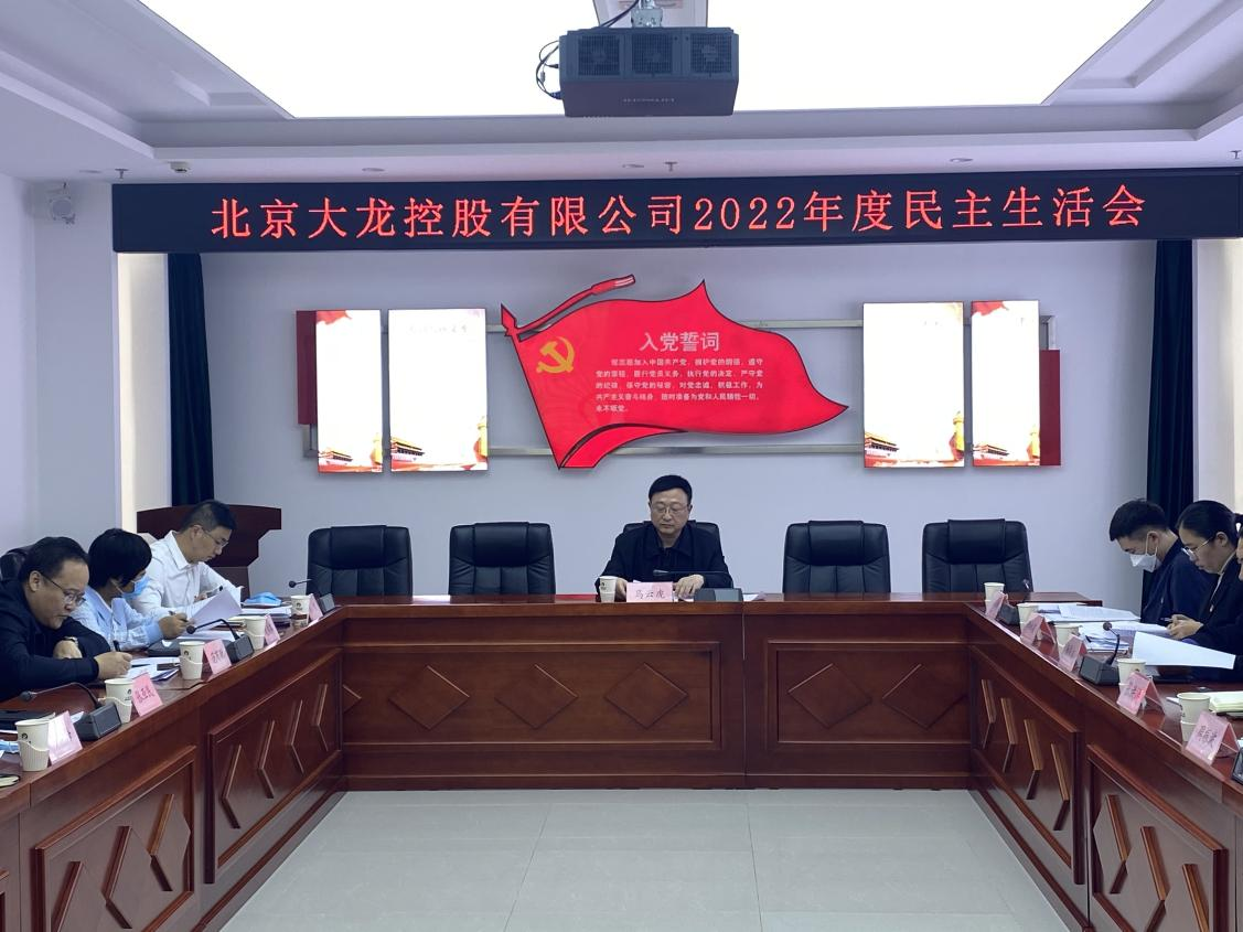mg不朽情缘(中国)游戏官方网站