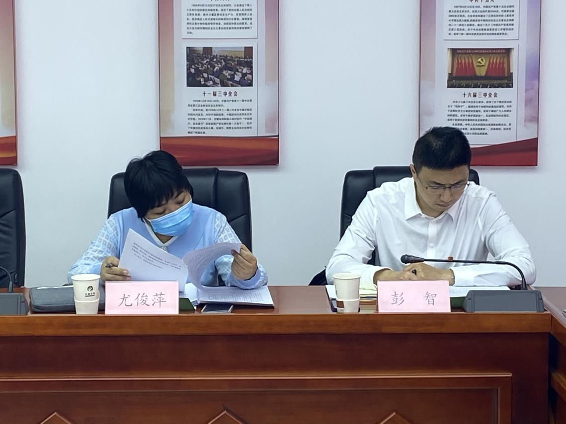 mg不朽情缘(中国)游戏官方网站