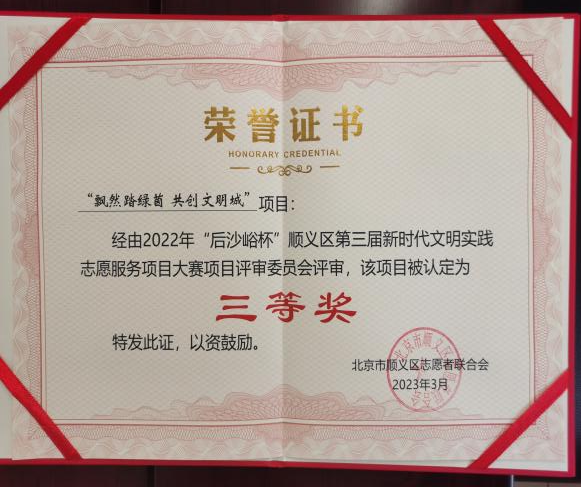 mg不朽情缘(中国)游戏官方网站