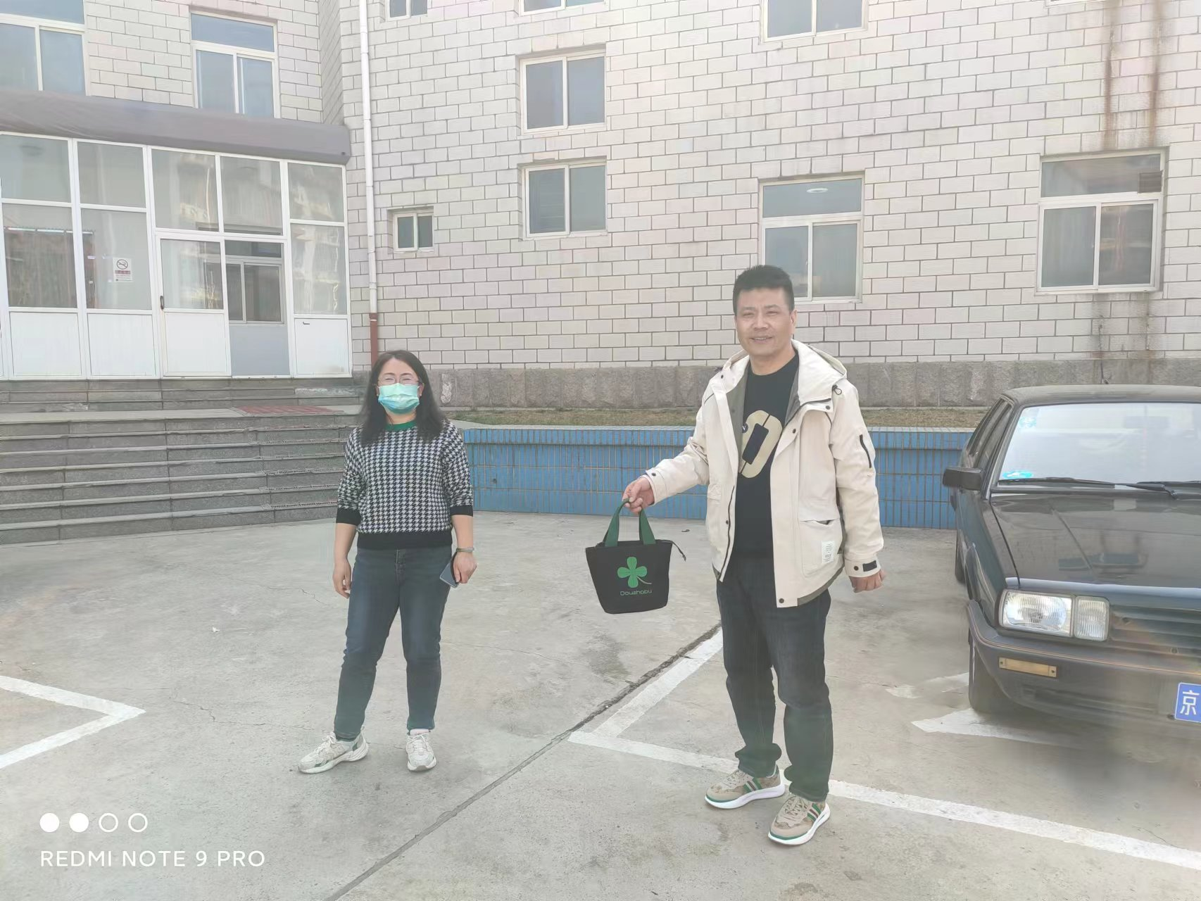 mg不朽情缘(中国)游戏官方网站