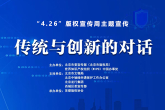 mg不朽情缘(中国)游戏官方网站