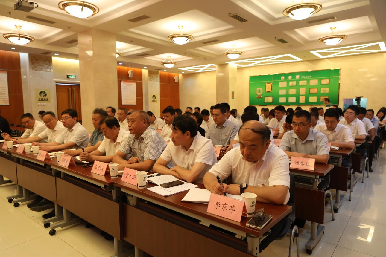 mg不朽情缘(中国)游戏官方网站