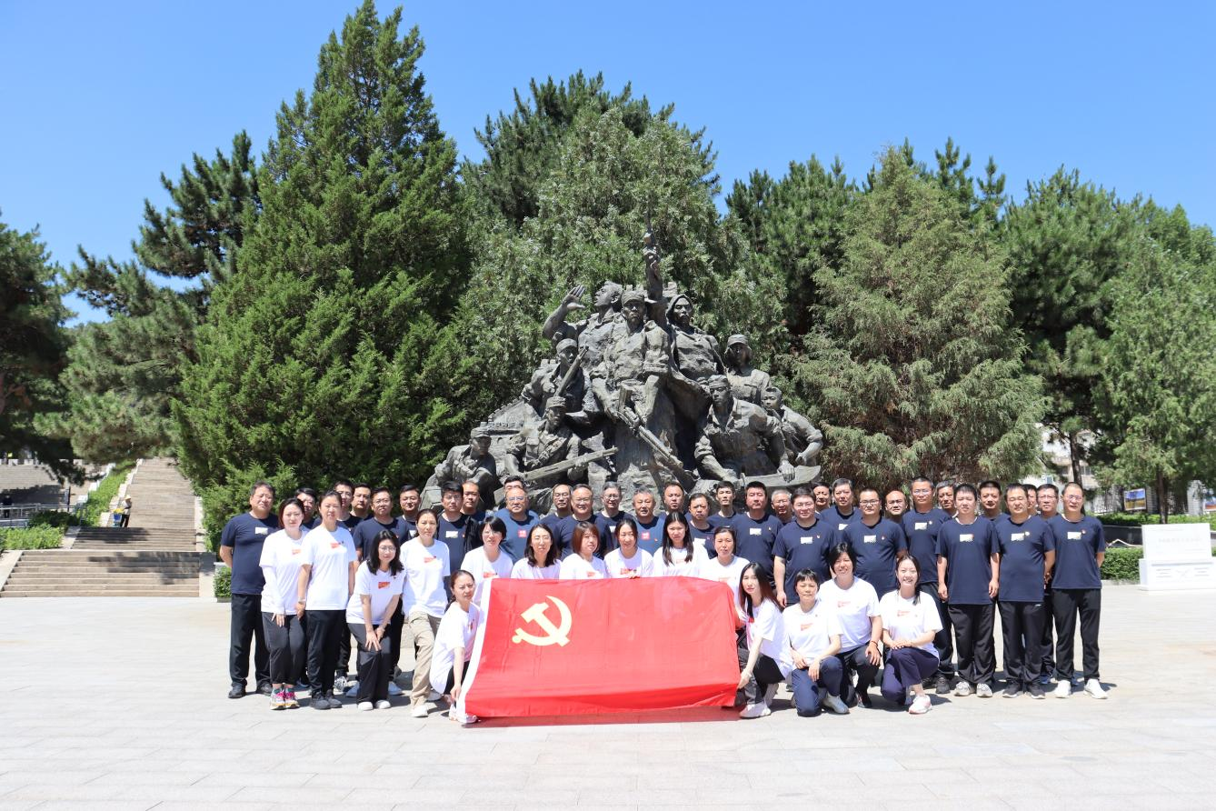 追寻红色影象传承红色基因mg不朽情缘控股党委组织旅行党员教育培训基地
