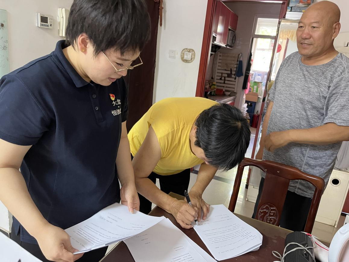 mg不朽情缘(中国)游戏官方网站