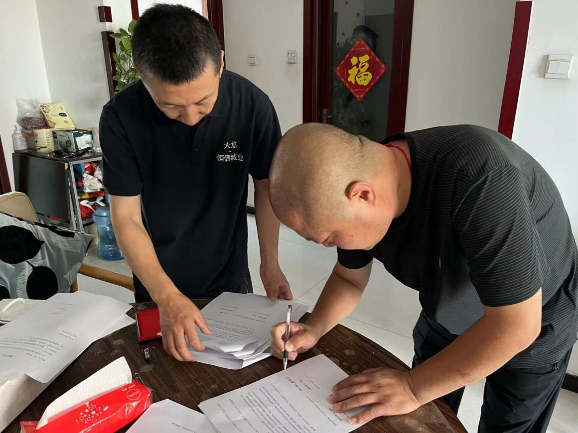 mg不朽情缘(中国)游戏官方网站