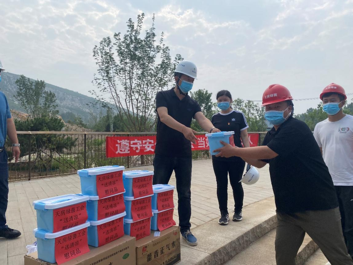 mg不朽情缘(中国)游戏官方网站