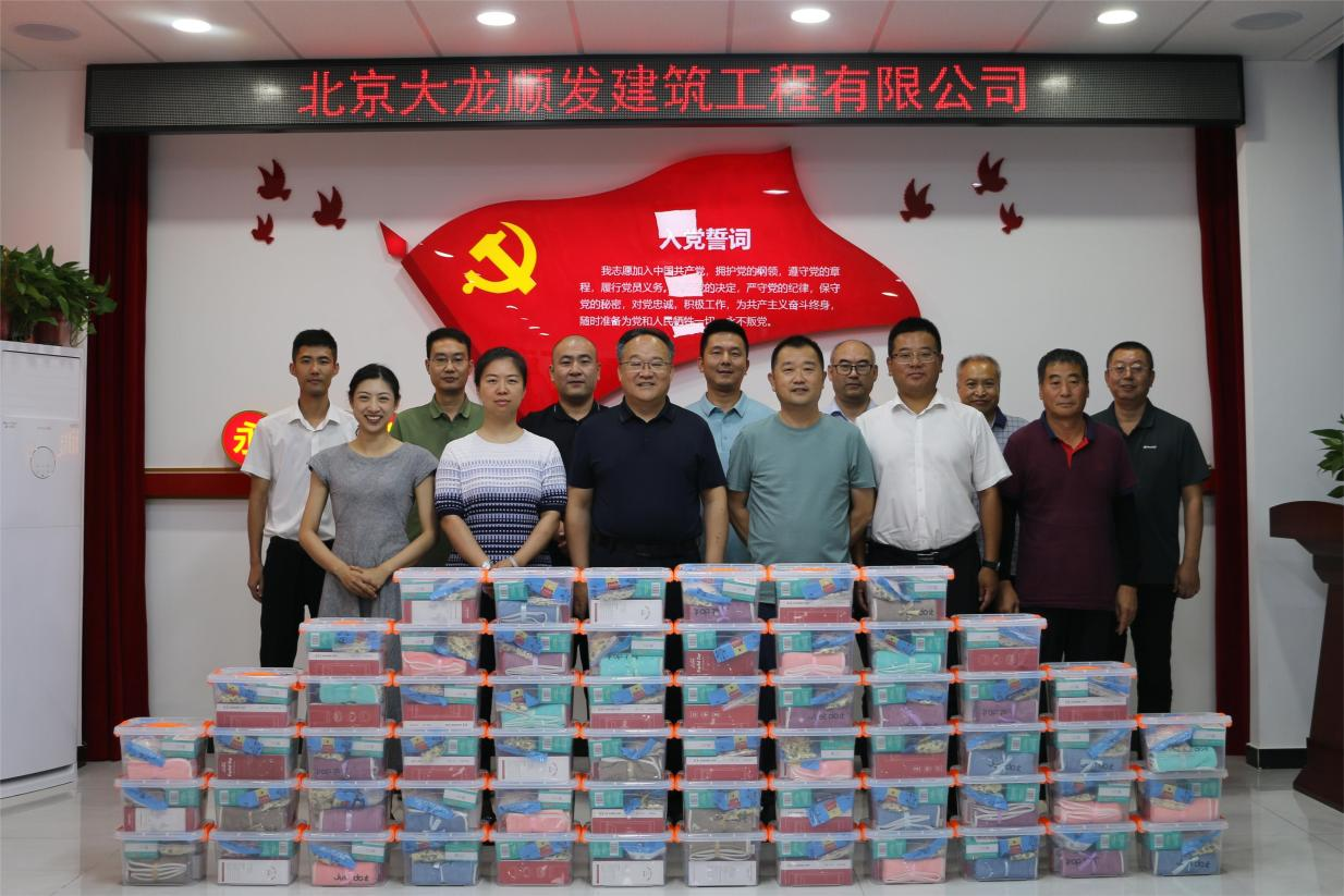 mg不朽情缘(中国)游戏官方网站