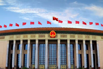 mg不朽情缘(中国)游戏官方网站