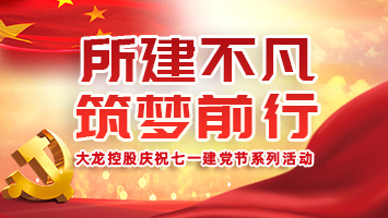 mg不朽情缘(中国)游戏官方网站