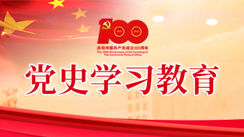 mg不朽情缘(中国)游戏官方网站